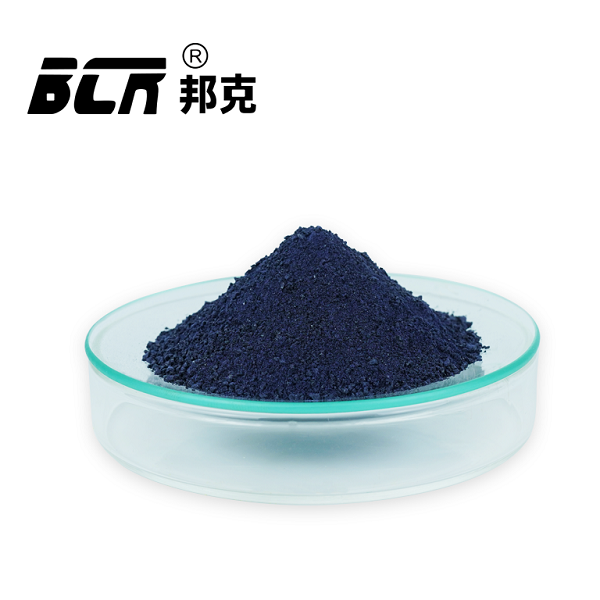 硝酸铬（九水硝酸铬）