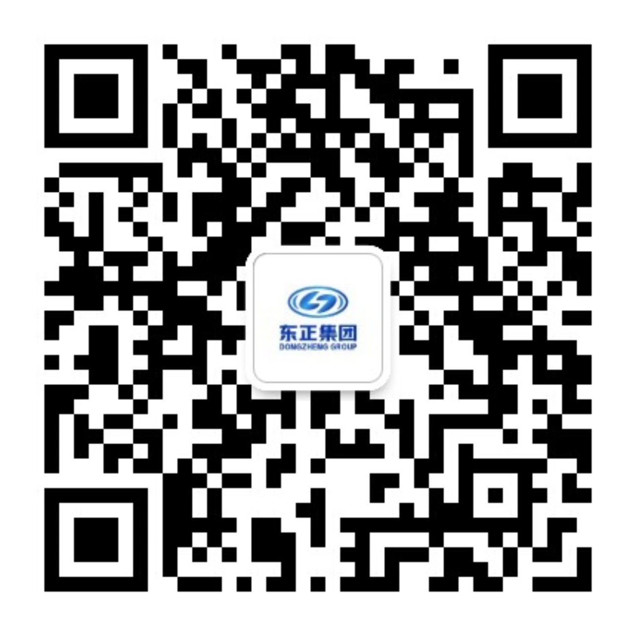 高纯度三氧化铬厂商-东正化工集团